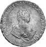 1 rouble 1743 year