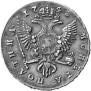 Poltina 1743 year