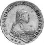 1 рубль 1749 года