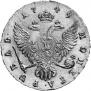 1 рубль 1749 года