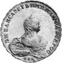 1 rouble 1754 year