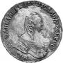 1 rouble 1754 year