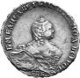 Poltina 1755 year