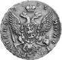 Poltina 1755 year