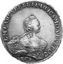 1 рубль 1756 года