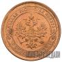 1 kopeck 1889 year