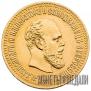 10 roubles 1894 year