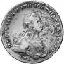1 rouble 1762 year