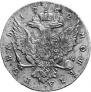 1 rouble 1762 year