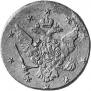 10 kopecks 1762 year