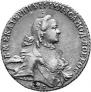 1 rouble 1763 year