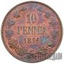 10 pennia 1896 year