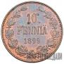 10 pennia 1899 year