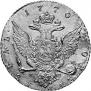 1 rouble 1770 year
