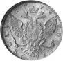 1 rouble 1773 year