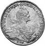 1 rouble 1773 year