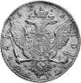 1 rouble 1773 year