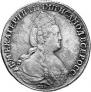 1 rouble 1784 year