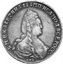 1 rouble 1791 year