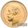5 roubles 1902 year