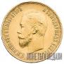 10 roubles 1903 year