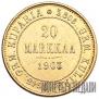 20 markkaa 1903 year