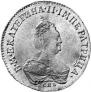 1 червонец 1796 года