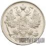 15 kopecks 1917 year