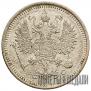 10 kopecks 1917 year
