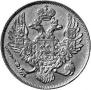 3 рубля 1828 года