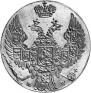 10 groszy 1840 year