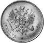 20 markkaa 1904 year