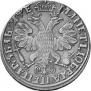 1 rouble 1705 year