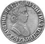 Poltina 1705 year
