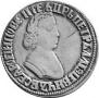 Poltina 1705 year
