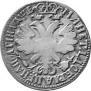 Poltina 1705 year