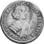 Polupoltinnik 1705 year