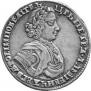 Poltina 1706 year