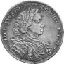 1 рубль 1707 года