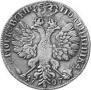 Poltina 1707 year