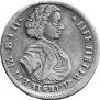 Poltina 1707 year