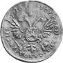 1 ducat 1710 year