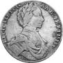 1 рубль 1712 года