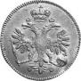 5 kopecks 1714 year