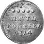 5 kopecks 1714 year