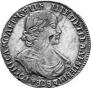 1 рубль 1719 года