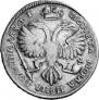 Poltina 1719 year