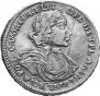Poltina 1719 year