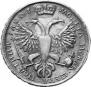 Poltina 1719 year