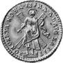 2 рубля 1720 года